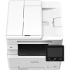 МФУ Canon i-Sensys MF667Cdw белый (6928c001)
