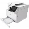 МФУ Canon i-Sensys MF667Cdw белый (6928c001)