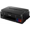 МФУ Canon Pixma G2410 черный (2313c009)
