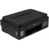 МФУ Canon Pixma G2410 черный (2313c009)