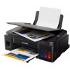 МФУ Canon Pixma G2410 черный (2313c009)