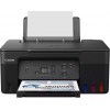 МФУ Canon Pixma G2470 черный (5804c009)