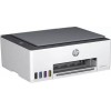 МФУ HP Smart Tank 520 белый/черный (1f3w2a)