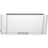 МФУ HP Smart Tank 520 белый/черный (1f3w2a)