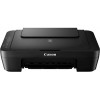 МФУ Canon Pixma MG2541S черный (0727c071/0727c067)