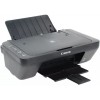 МФУ Canon Pixma MG2541S черный (0727c071/0727c067)
