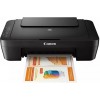 МФУ Canon Pixma MG2541S черный (0727c071/0727c067)