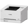 Принтер Canon i-Sensys LBP646Cdw белый (6929c007) Принтер Canon i-Sensys LBP646Cdw белый (6929c007)