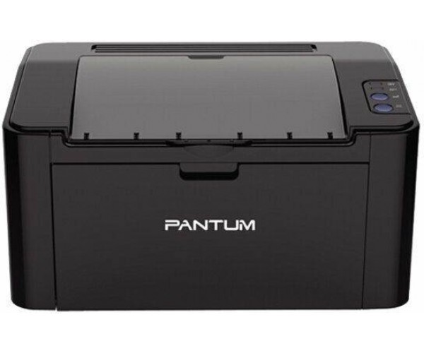Принтер Pantum P2207 черный