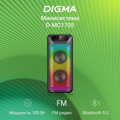 Минисистема Digma D-MC1705 черный (mc1705b)