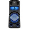 Минисистема Sony MHC-V73D черный (mhcv73d) Минисистема Sony MHC-V73D черный (mhcv73d)