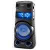 Минисистема Sony MHC-V73D черный (mhcv73d)