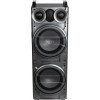 Минисистема Supra SMB-2150 черный