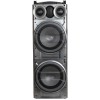 Минисистема Supra SMB-2150 черный