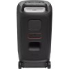 Минисистема JBL Partybox 520 черный (jblpartybox520eu)