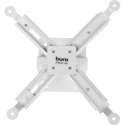 Кронштейн для проектора Buro PR07-W, потолочный, поворот и наклон, белый