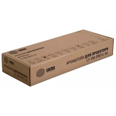 Кронштейн для проектора Cactus CS-VM-PR01L-AL, потолочный, поворот и наклон, серебристый