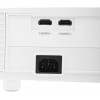 Проектор Acer H6815BD, 3840х2160, 10000:1, 4000lm, белый (mr.jta11.001)