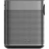 Проектор Xgimi Halo+, 1920х1080, 875lm, серый (wm03a)