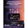Проектор Cactus CS-E2.SG, 1920х1080, 200000:1, 5600lm, черный