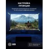 Проектор Cactus CS-S1.WT, 1024х768, 15000:1, 54400lm, белый