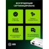 Проектор Cactus CS-S1.WT, 1024х768, 15000:1, 54400lm, белый