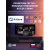 Проектор Cactus CS-U2.B, 1920х1080, 15000:1, 19000lm, черный