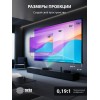 Проектор Cactus CS-U2.B, 1920х1080, 15000:1, 19000lm, черный