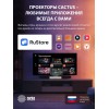 Проектор Cactus CS-U2.WT, 1920х1080, 15000:1, 19000lm, белый