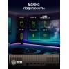 Проектор Cactus CS-U2.WT, 1920х1080, 15000:1, 19000lm, белый