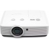 Проектор Cactus Bright CS-S4.WT, 1920х1200, 30000:1, 94400lm, белый