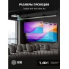 Проектор Cactus Bright CS-S4.WT, 1920х1200, 30000:1, 94400lm, белый