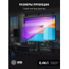 Проектор Cactus Bright CS-V1.WT, 1024х768, 30000:1, 64000lm, белый