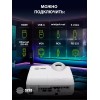 Проектор Cactus Bright CS-V1.WT, 1024х768, 30000:1, 64000lm, белый