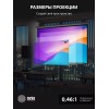 Проектор Cactus Bright CS-V1.B, 1024х768, 30000:1, 64000lm, черный