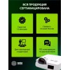 Проектор Cactus Bright CS-V2.WT, 1024х768, 30000:1, 70400lm, белый