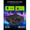 Проектор Cactus Bright CS-V3.B, 1280х800, 30000:1, 64000lm, черный