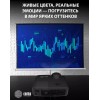 Проектор Cactus Bright CS-V3.B, 1280х800, 30000:1, 64000lm, черный
