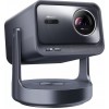 Проектор Hisense C2 Ultra, 3840х2160, 2000:1, серый