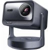 Проектор Hisense C2 Ultra, 3840х2160, 2000:1, серый