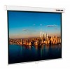 Экран рулонный Lumien Master Picture LMP-100118 Экран рулонный Lumien Master Picture LMP-100118