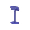Интерактивный киоск ASTstand MiNi 23/6