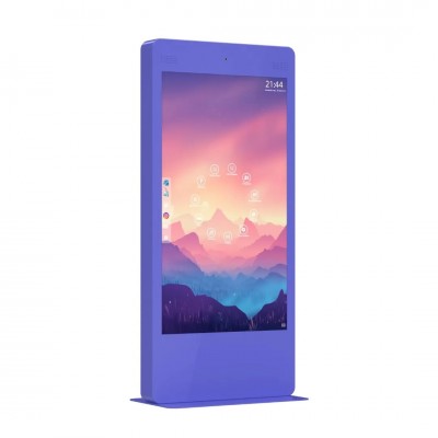 Интерактивный киоск ASTstand MaX 70" стандарт