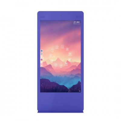Интерактивный киоск ASTstand MaX 70" базовый