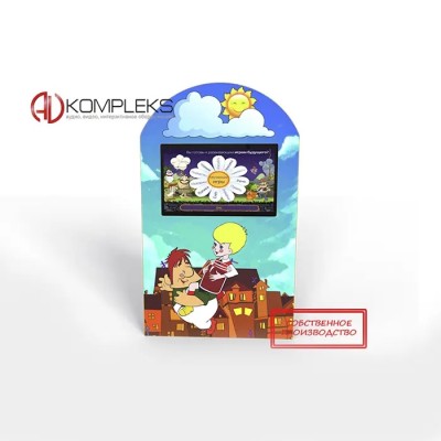 Мультимедийный развивающий комплекс «AVKompleks Multi 14» (AVKMULTI14)