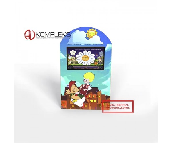 Мультимедийный развивающий комплекс «AVKompleks Multi 14» (AVKMULTI14)