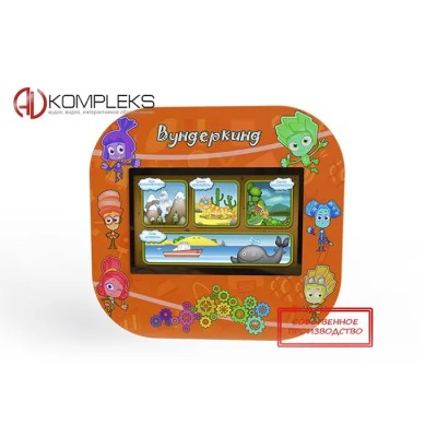 Мультимедийный развивающий комплекс «AVKompleks Multi 10» (AVKMULTI10)
