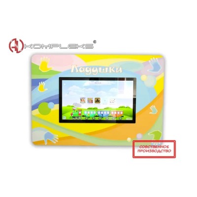 Мультимедийный развивающий комплекс «AVKompleks Multi 24» (AVKMULTI24)