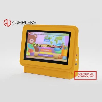 Мультимедийный развивающий комплекс «AVKompleks Multi 16 pro» (AVKMULTI16PRO)
