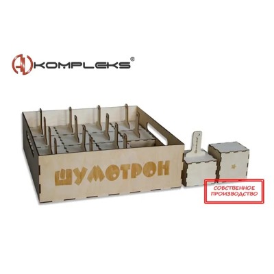 Шумовой набор «AVKompleks Шумотрон большой» (AVKSN7)